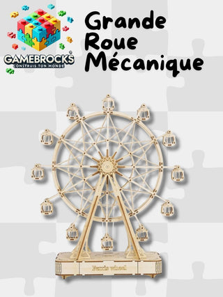 Puzzle 3D en bois <br> Grande Roue Mécanique